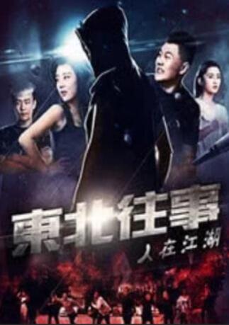 国产三级福利